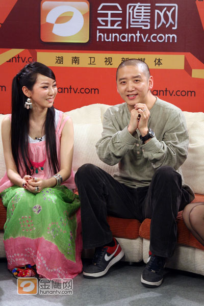 萨顶顶和郝云