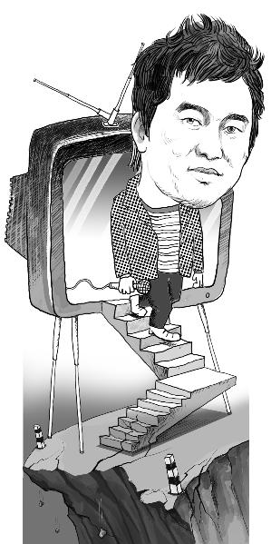 满文军