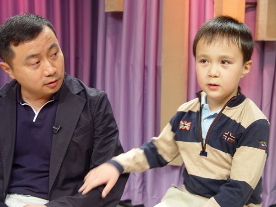 海归经济学博士张宁父子