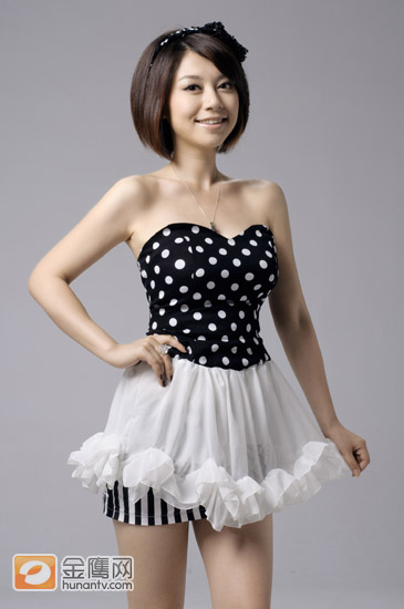 杨依
