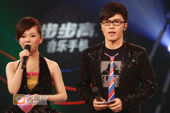 09快乐女声长沙唱区30进20强比赛主持人