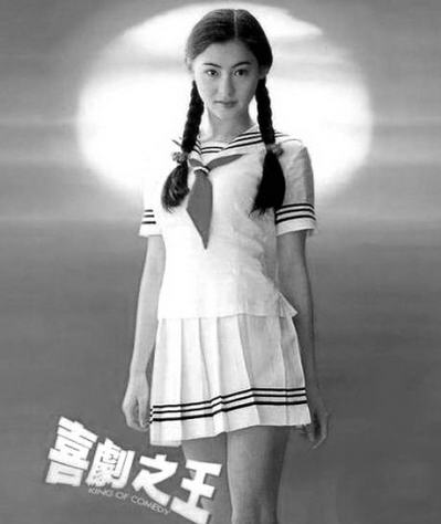 张柏芝 