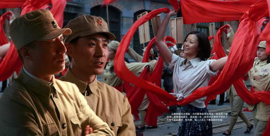 《正道》收视高开