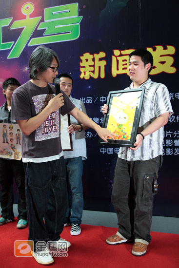 周星驰点评漫画