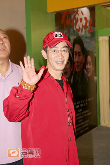 主演六小龄童等携片花亮相第十五届上海电视节。