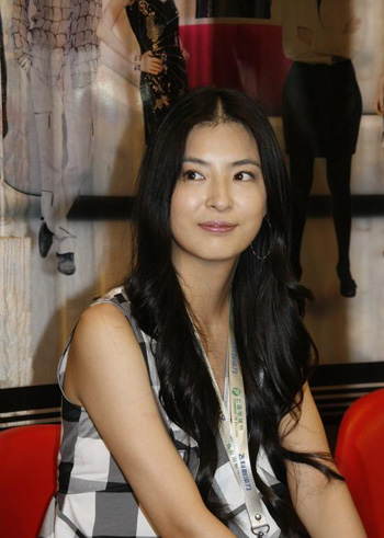 杨洋
