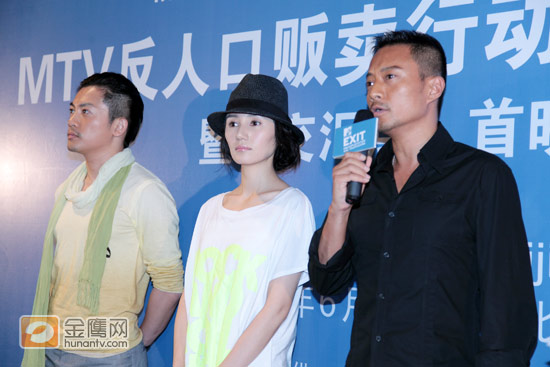 苏有朋、袁泉、张涵予分别为动画片主角配音