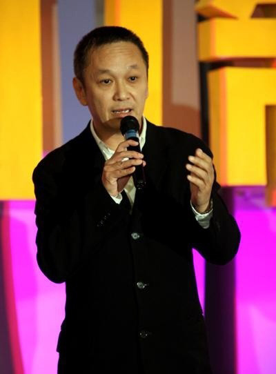 陈德森