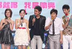 2009快乐女声