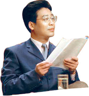 阿忆向方静说“对不住”
