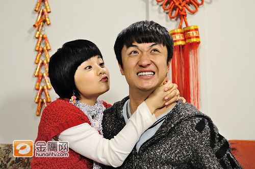 《今生今世》最新高清剧照。