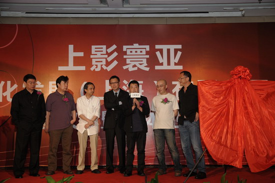 陈嘉上刘伟强杜琪峰贾樟柯等