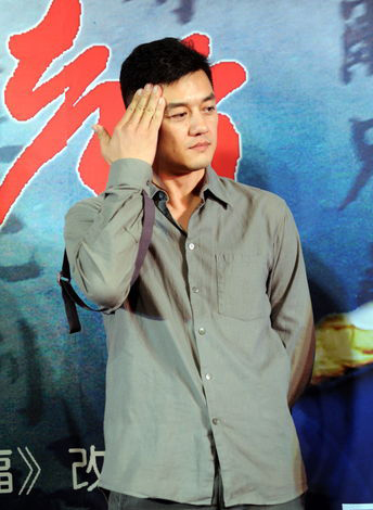 李亚鹏