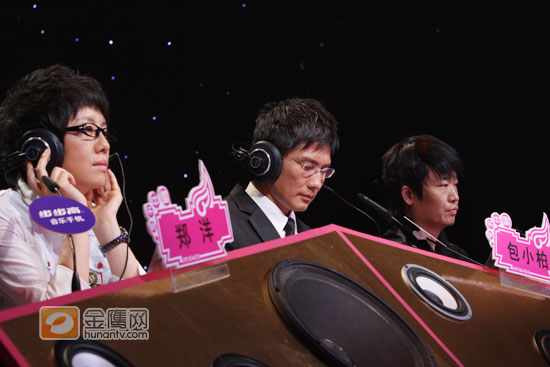 评委包小柏、郑洋、李延亮