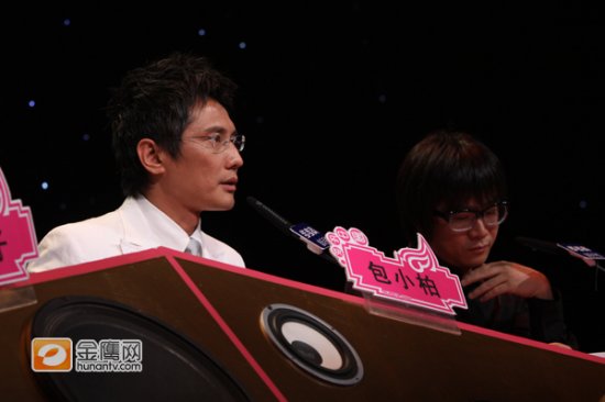 包小柏和沈黎晖