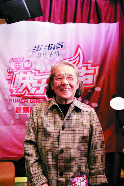 吴白玮