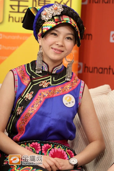 天仙妹妹