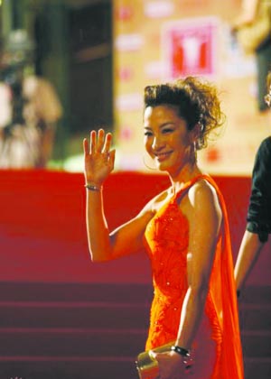 杨紫琼