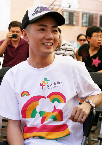 余少群担任公益大使