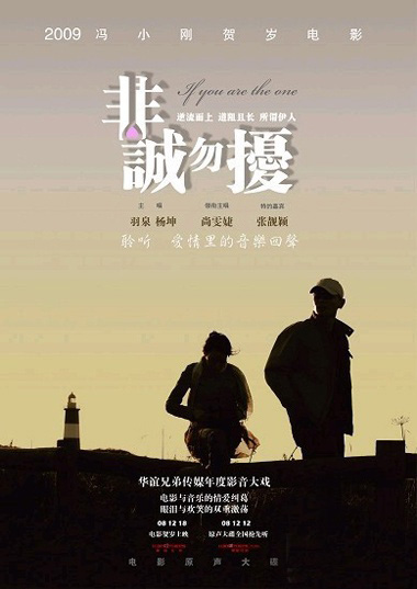 电影海报