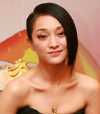 周迅李大齐宣布分手
