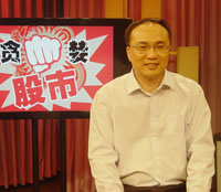赵众