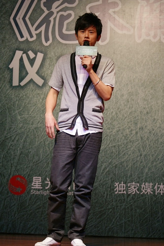 张杰