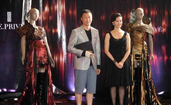 宋祖英华丽服装