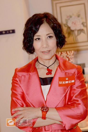汪明荃 