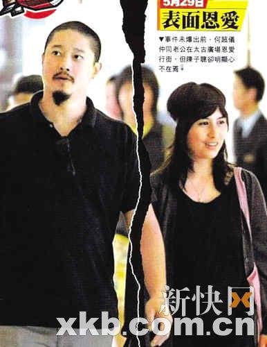陈子聪被曝和内地模特宋娟有半裸性感合照在FACEBOOK 上，无独有偶，5月29日，陈子聪与老婆在太古广场喝下午茶时，竟趁老婆走开之际，悄悄与一位自称“Lil(little)”的女子短信传情。事件被踢爆后，何超仪大发雷霆，当晚，陈子聪连夜收拾包袱，落魄离家，搬到友人家暂住。