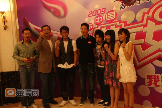 《窃听风云》主演与快乐女声