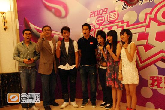 《窃听风云》主演与快乐女声
