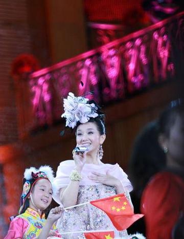 宋祖英演唱