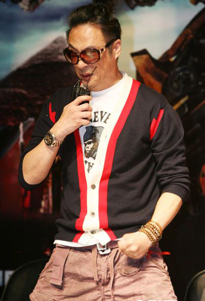 吴镇宇

