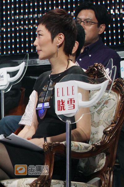 《ELLE》杂志主编晓雪