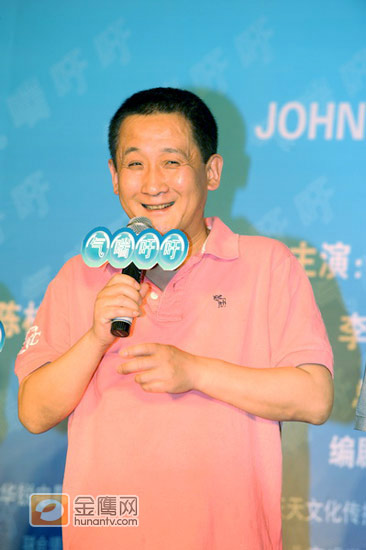 梁天：我就几个镜头，大家早点去电影院。