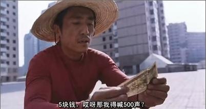 国际大师张艺谋，不仅是出色的导演，还是出色的摄影师，优秀的演员。