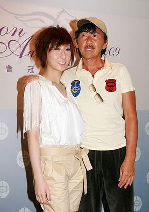 林子祥、泳儿