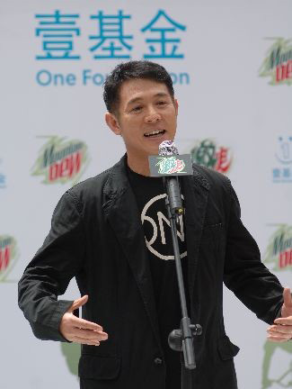 李连杰