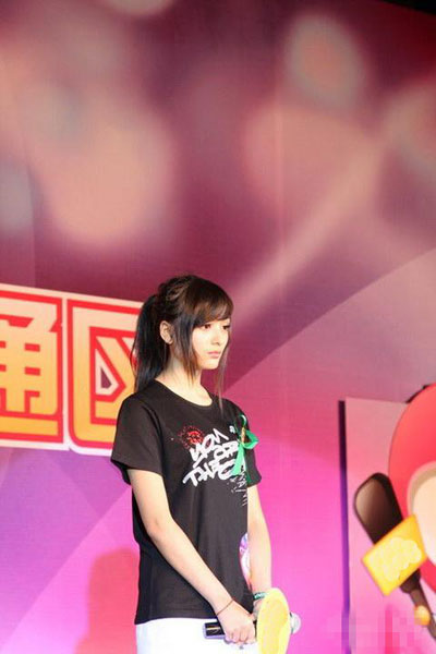 罗震环