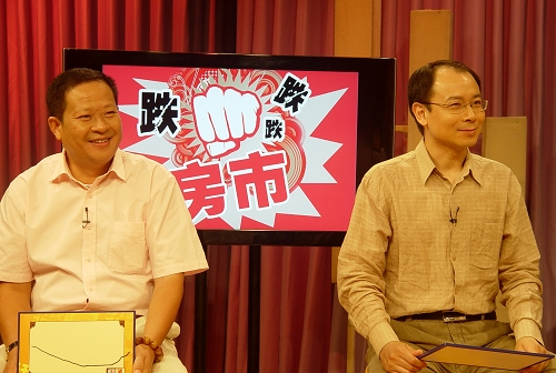 下跌派