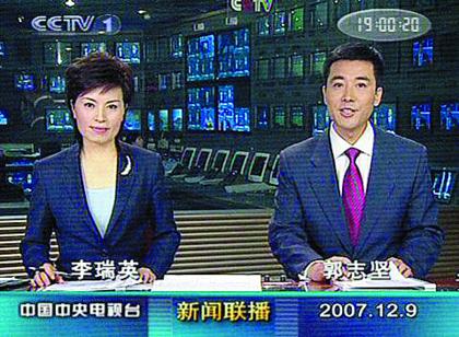 新闻联播的改版与否也是人们关注的焦点(资料图片)