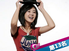 杨梓