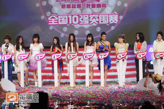 快女全国十强