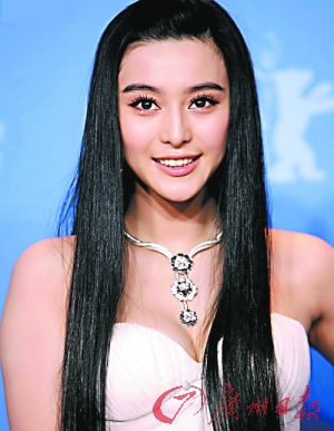 范冰冰称不会出演潘金莲。