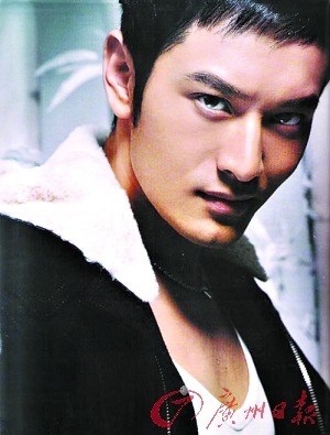 黄晓明也将出演《水浒传》。
