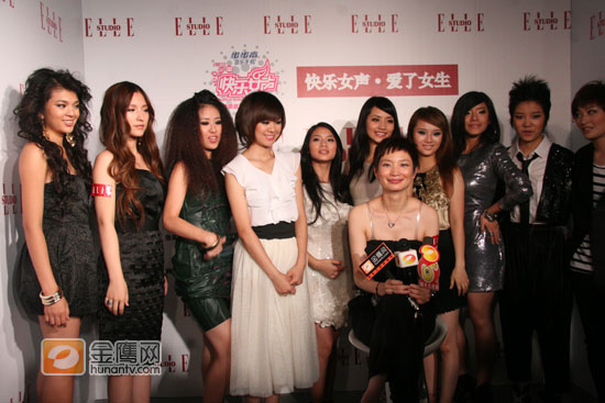 快女十强和《ELLE》掌门人晓雪女士