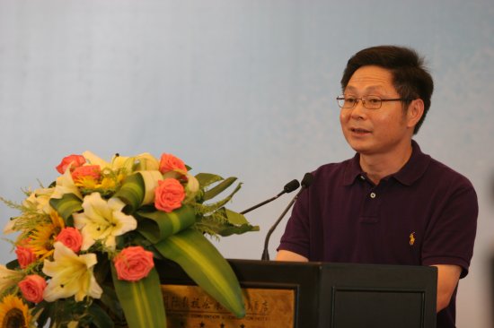 张华立 致辞