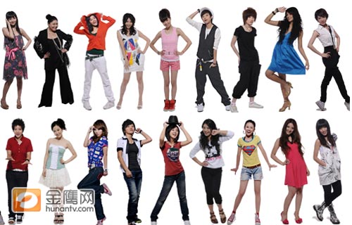 09年快乐女声全国18强
