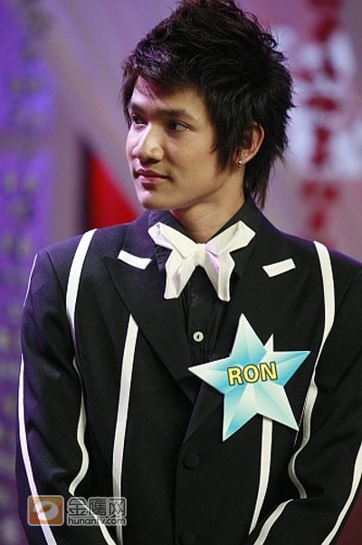 “微笑先生”RON